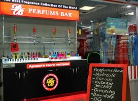 Perfums Bar Мариуполь