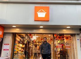 Koja (Mussoorie Store)