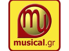 Musical.gr