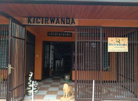 KICIRWANDA