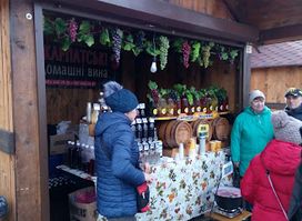 Hoverla