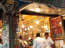Ahmad Bangles