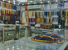 Silver arrow exhibition مسباح سهم الفضي