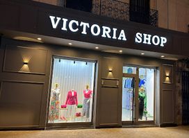 Victoria Shop