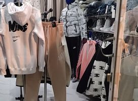 Atlas shop