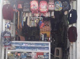 Sajjad Book & Stationary Mart Madyan