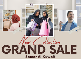 Samar Al Kuwait Co.W.L.L