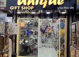UNIQUE GIFT SHOP