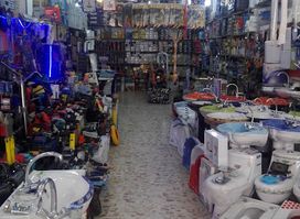 Exhibition Complex Azzawi