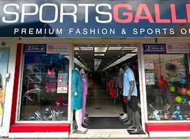 Sports Gallery