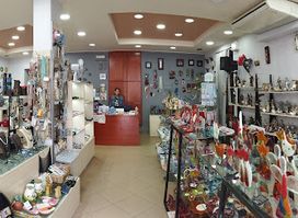 Platanias creations