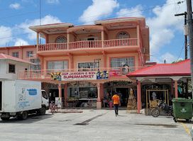 Jaigobin Supermarket