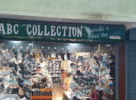 ABC Collection