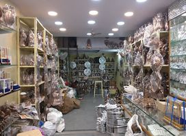 Decent Gift Emporium