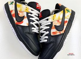 Kicks Republic Mwanza