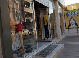 CTN Outlet Didim