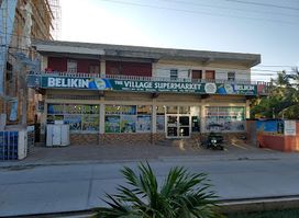 The Village Supermarket