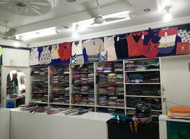 Unique Collection