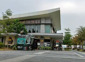 The Shoppes at Infinity