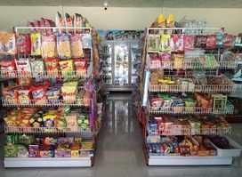 อองฟองต์ มินิมาร์ท