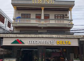 Delta Coffee Shop & Restaurant