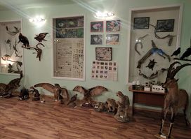 Khosrov Forest Reserve Vedi Office & Museum