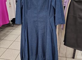 Babele Diffusion Boutique