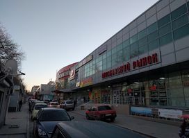 Tts Moskovskiy