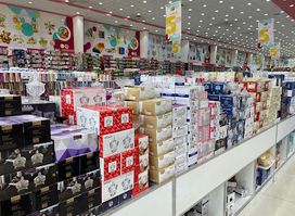 Top Mall (5 riyal shop)