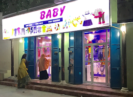 Banadir Baby Shop