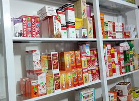 Nhyira Chemicals (drug Store)