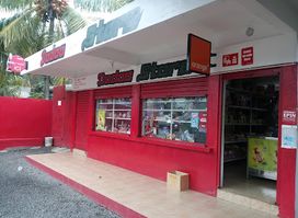 Dadoo Store