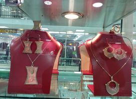 ፈረጅ የሀበሻ ልብስ ferej habeshan clothing