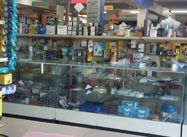 Tarpum Bay Shopping Centre