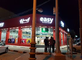 Easystore