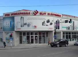 Elit Electronics