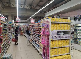 Shoprite Owerri