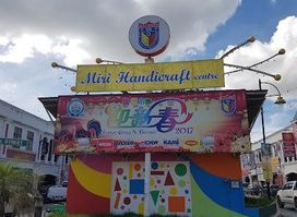 Miri Handicraft Center