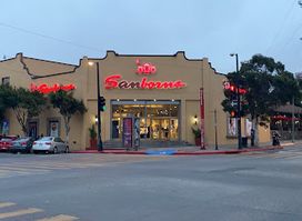 Sanborns