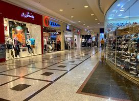 AlRahmaniya Center