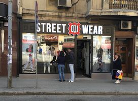 011 Shop