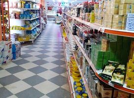 El 3ayla shop