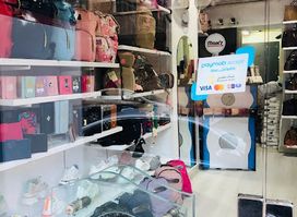 Max’s Shop