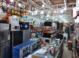 SUPER DEALS Burundi