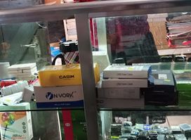 Mm stationery and general dealers