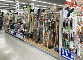 Time Bizen Home Improvement