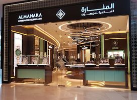 Al Manara International Jewellery Yas Mall