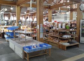 Aki Station Jibasan Market