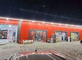 VaNoNa Market