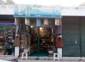 Mugh Patti House